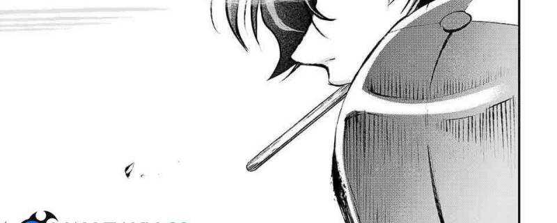 Juushin No Katana Chapter 5 halaman 27