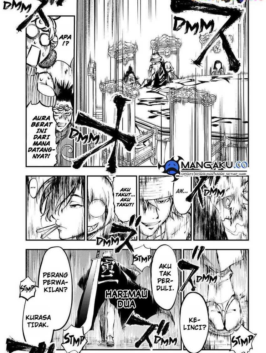 Juushin No Katana Chapter 3.1 halaman 8