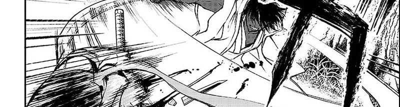 Juushin No Katana Chapter 1.3 halaman 18