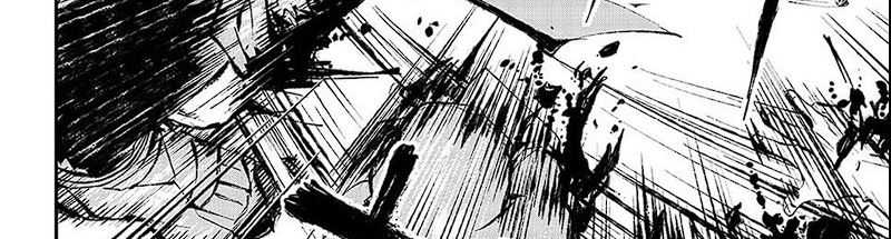 Juushin No Katana Chapter 1.3 halaman 19
