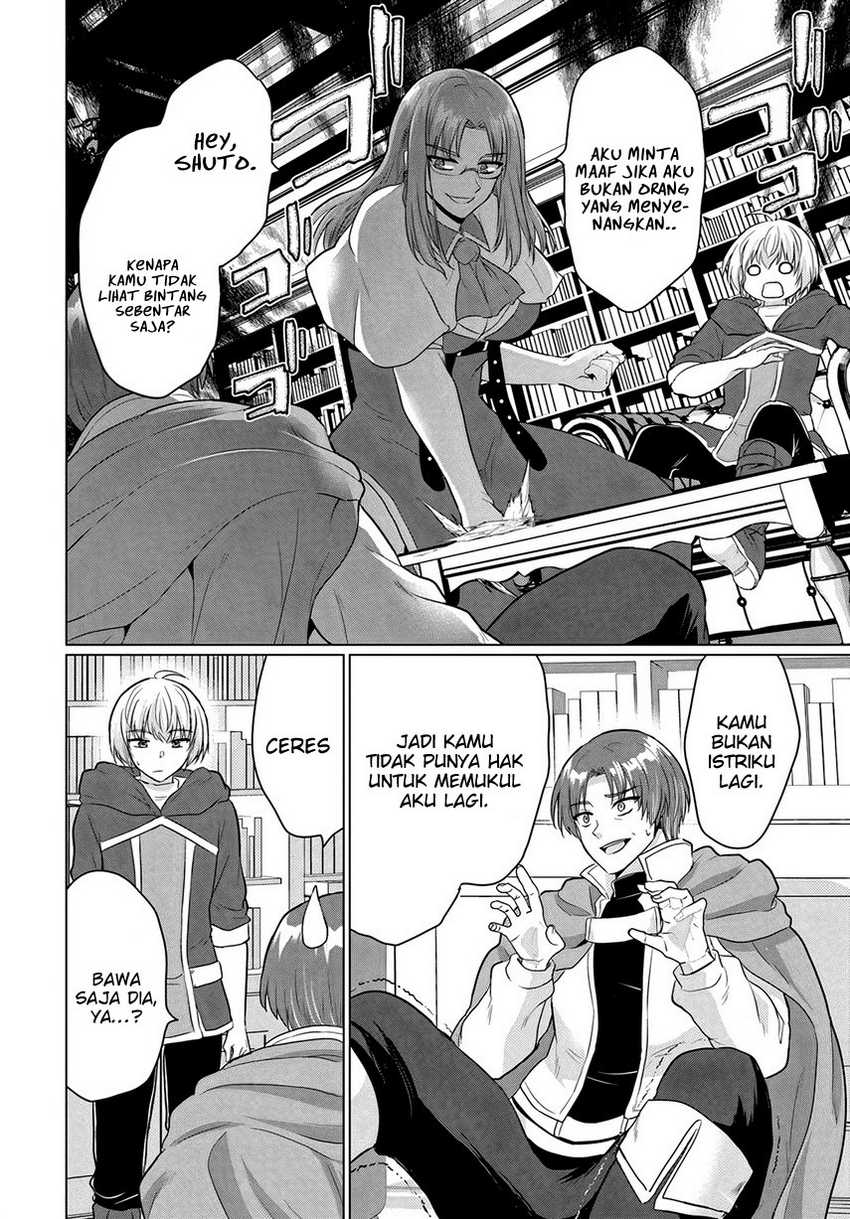Yuusha ni Zenbu Ubawareta Ore wa Yuusha no Hahaoya to Party wo Kumimashita! Chapter 13 Gambar 14
