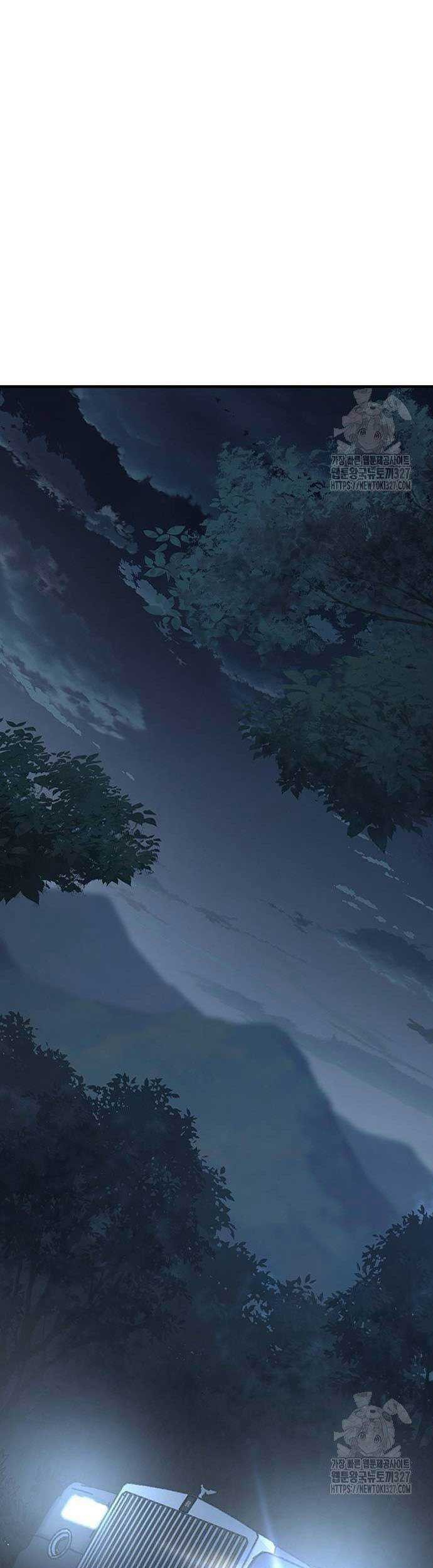 Hectopascals Chapter 74 halaman 29