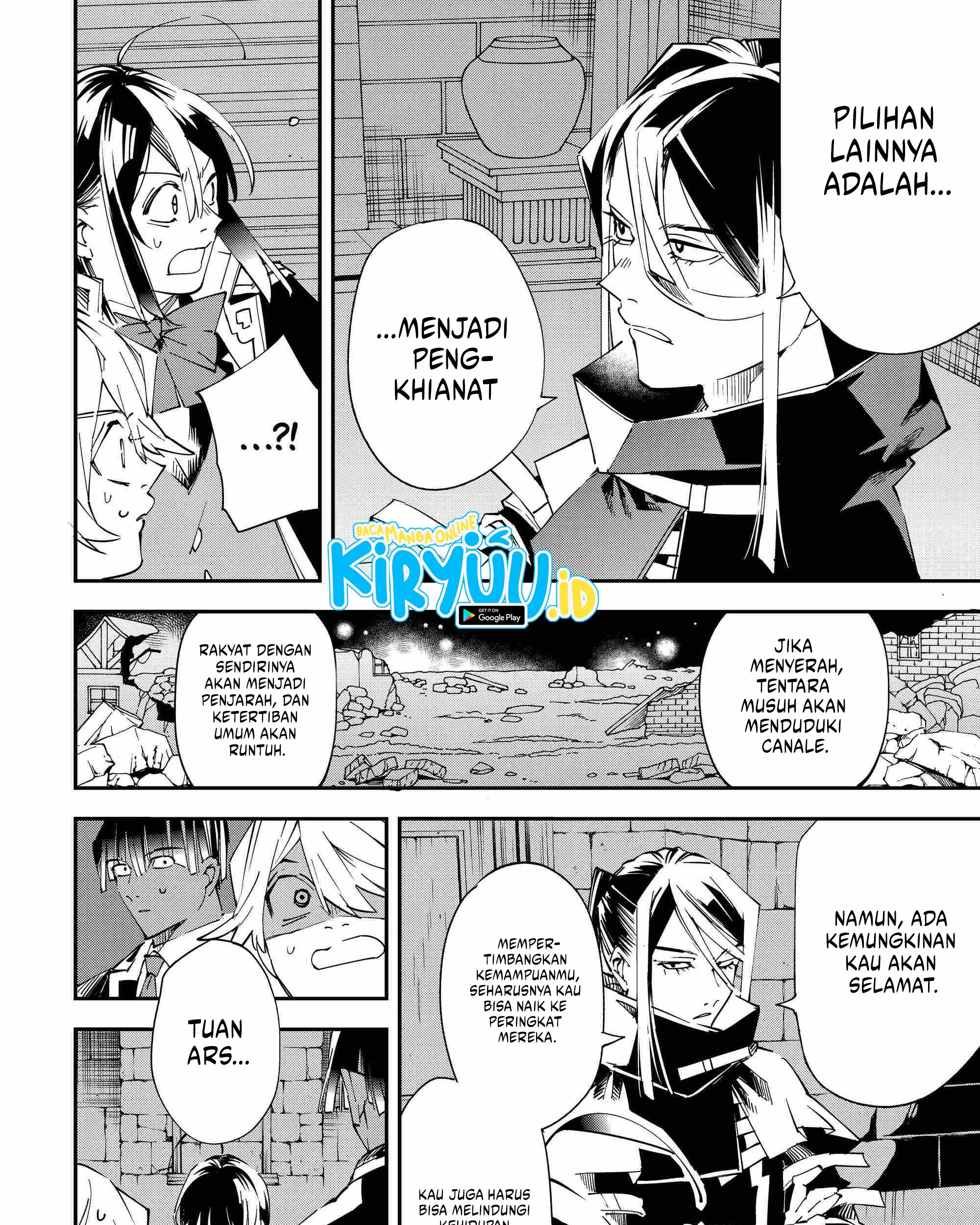 Reincarnated as an Aristocrat with an Appraisal Skill Chapter 117 Gambar 16