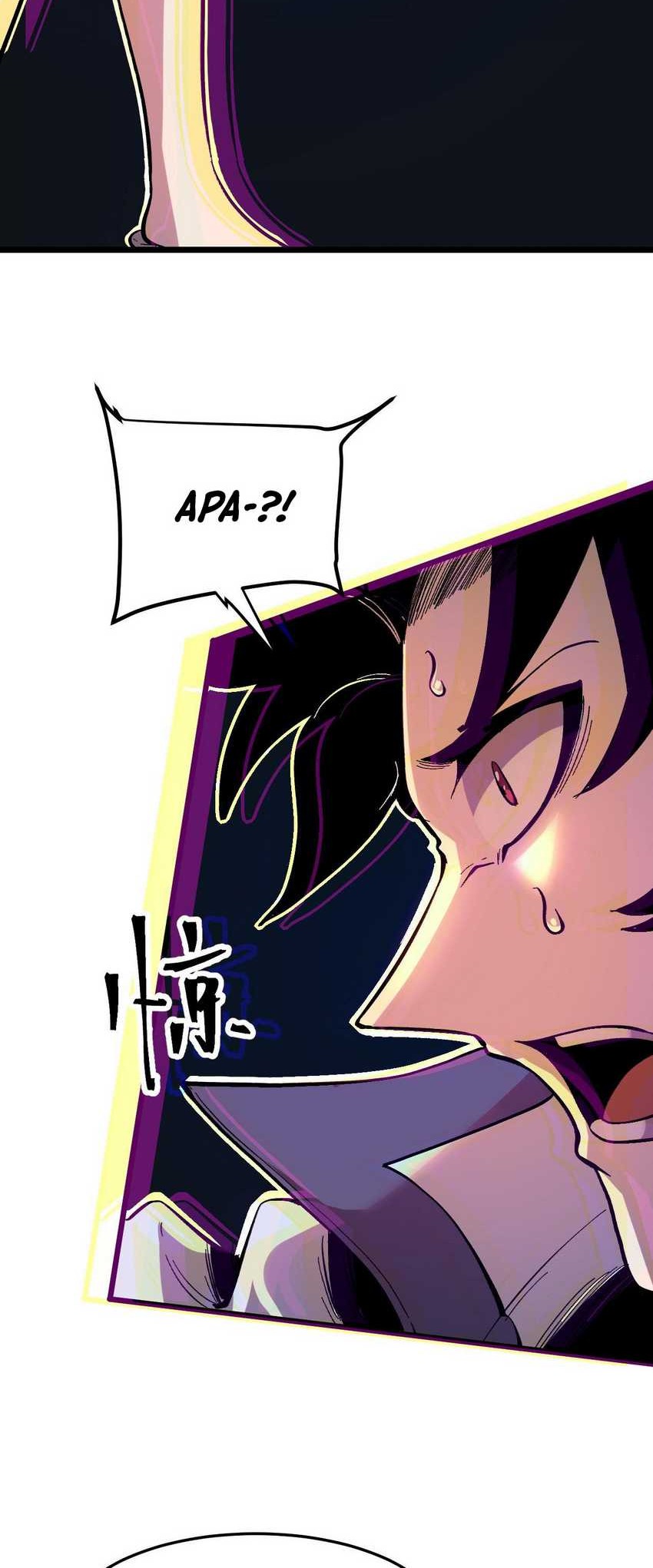 I Rely On BUG To Be The King Chapter 85 halaman 16