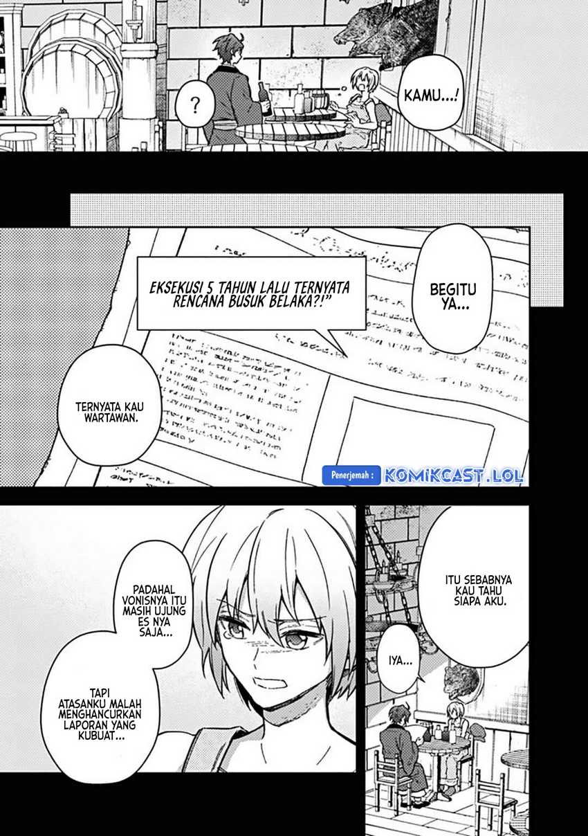 My Death Flags Show No Sign of Ending Chapter 59 - Halaman 10
