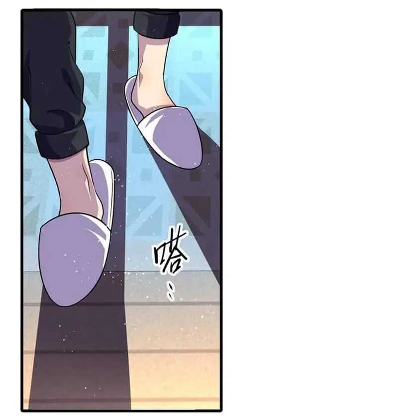 Leveling Up By Killing Gods Chapter 48 halaman 10