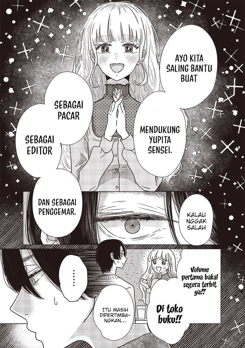 Yupita no Koibito Chapter 18 Gambar 8