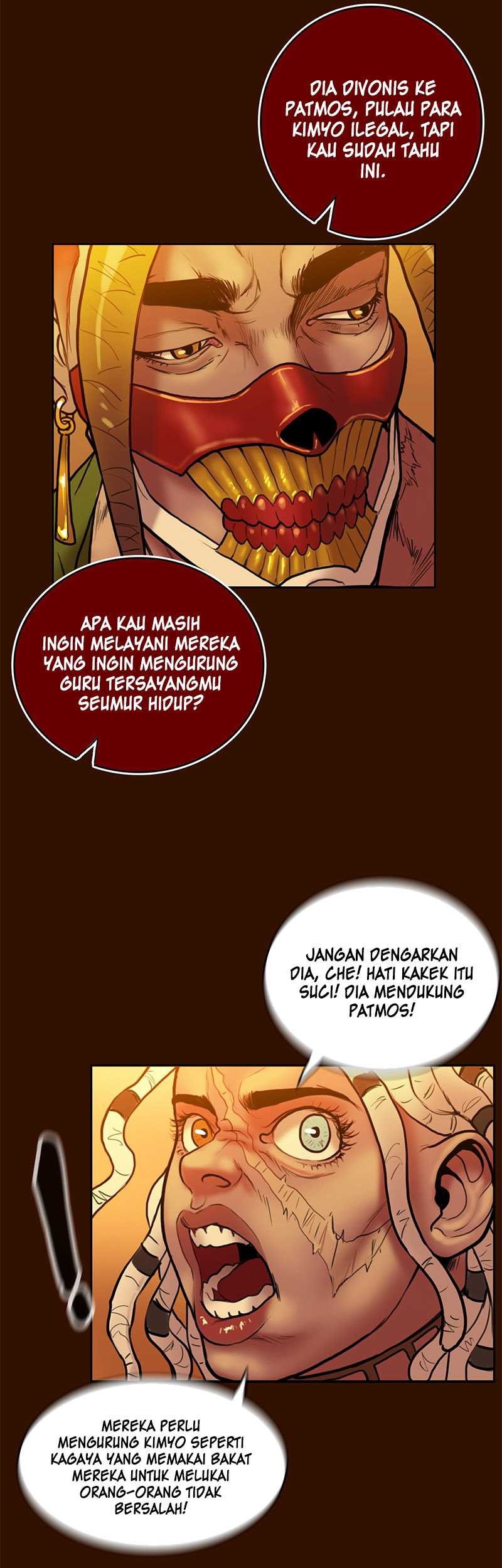 Ordeal Chapter 23 halaman 26