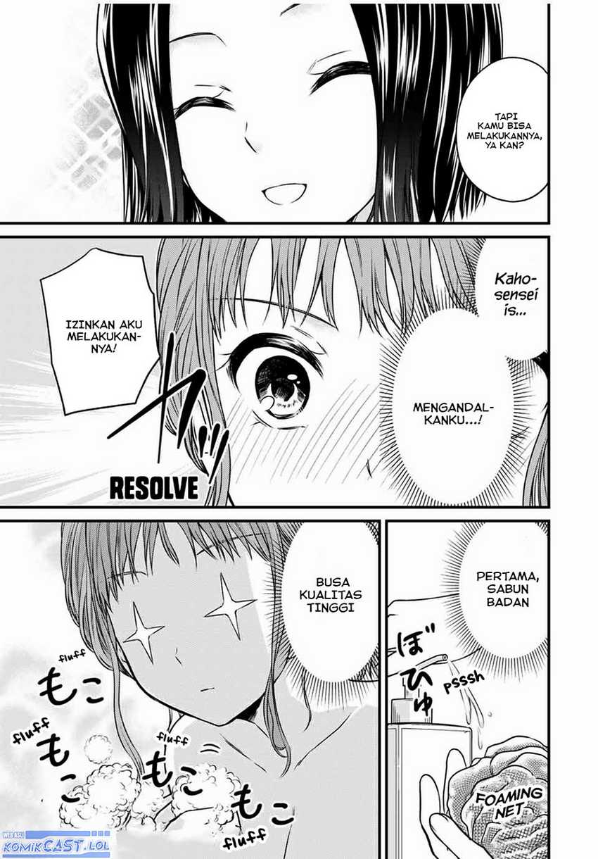 Ojou-sama no Shimobe Chapter 69 Gambar 8