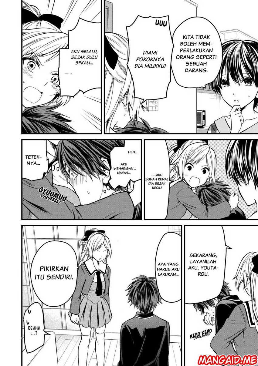 Ojou-sama no Shimobe Chapter 03 Gambar 11