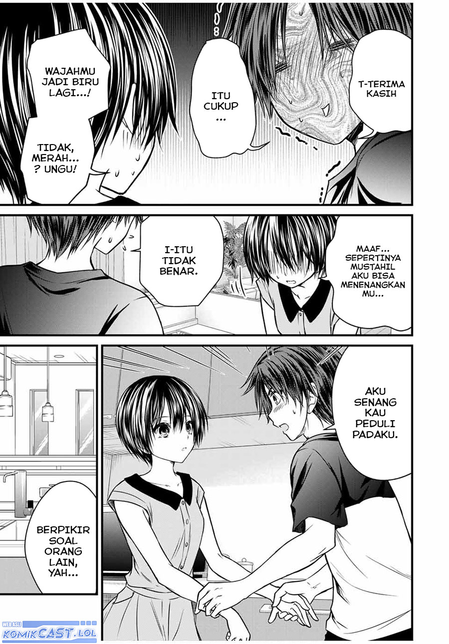 Ojou-sama no Shimobe Chapter 74 Gambar 8