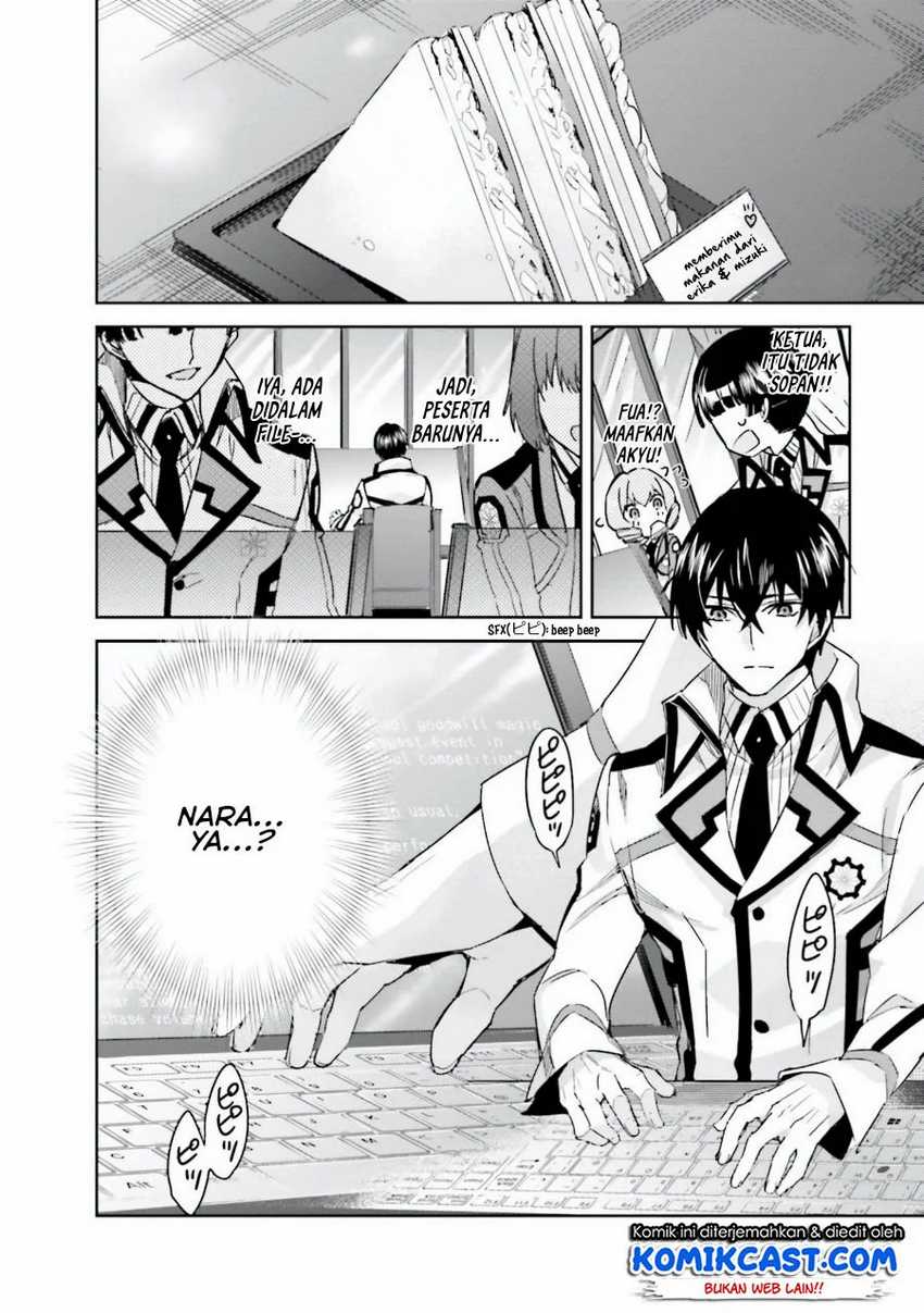 Mahouka Koukou no Rettousei – Steeplechase-hen Chapter 3 Gambar 11