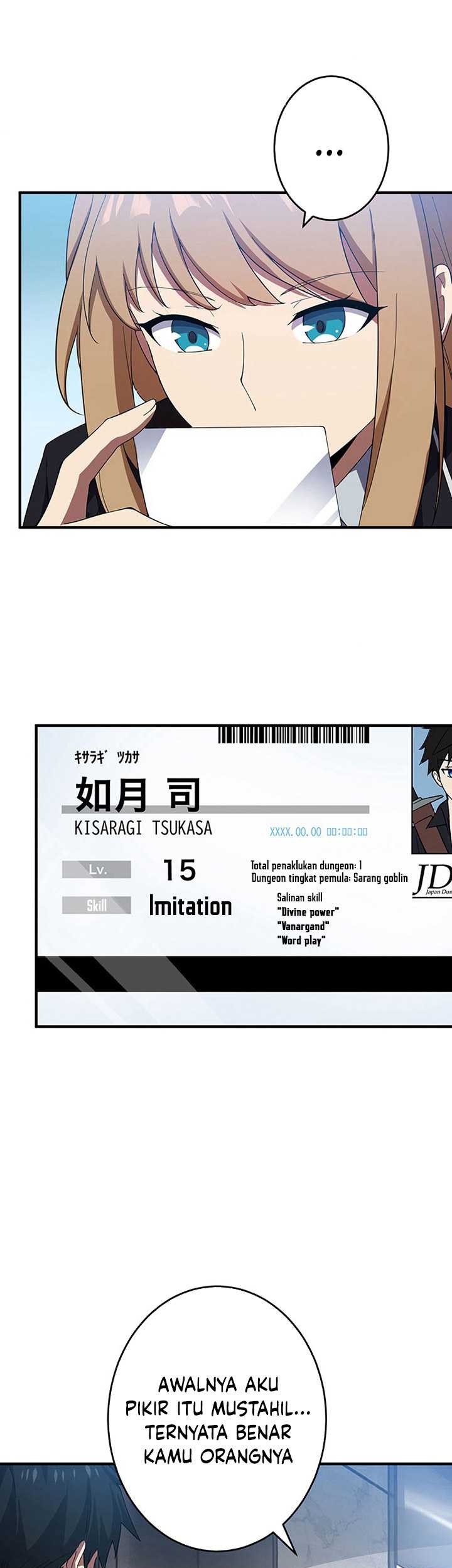 The Godslayer’s Imitator Chapter 7 halaman 24