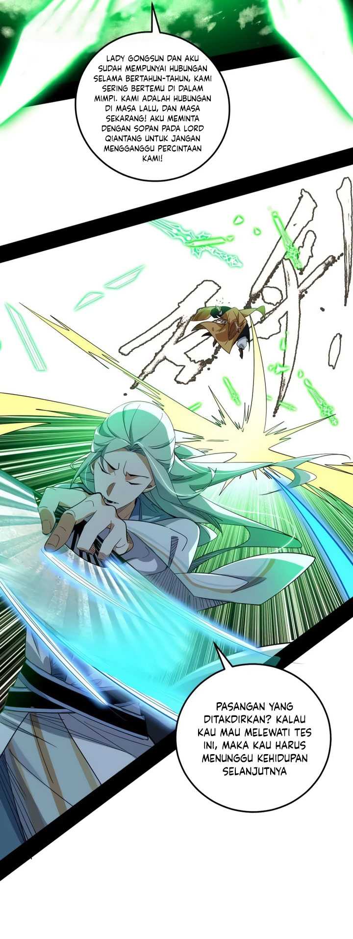 I’m An Evil God Chapter 460 halaman 18