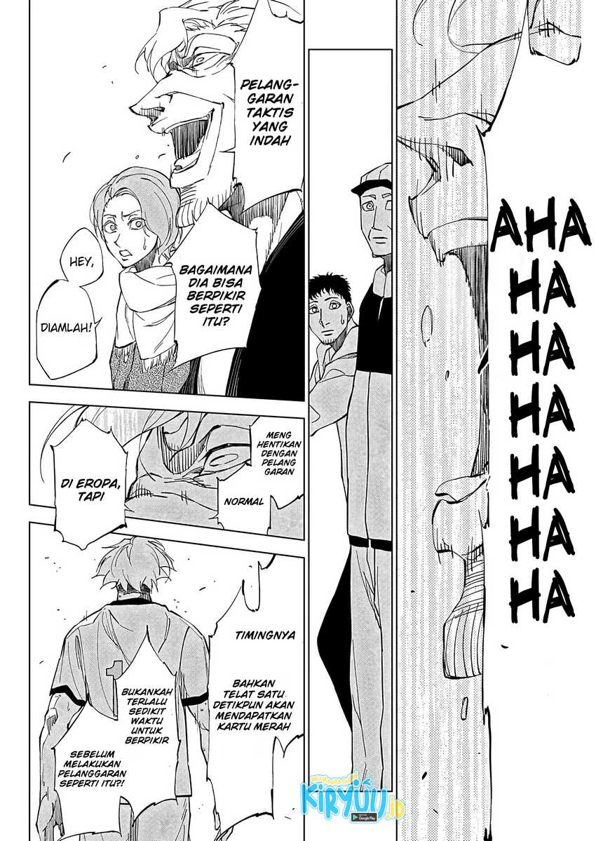 Catenaccio Chapter 01.2 Gambar 8