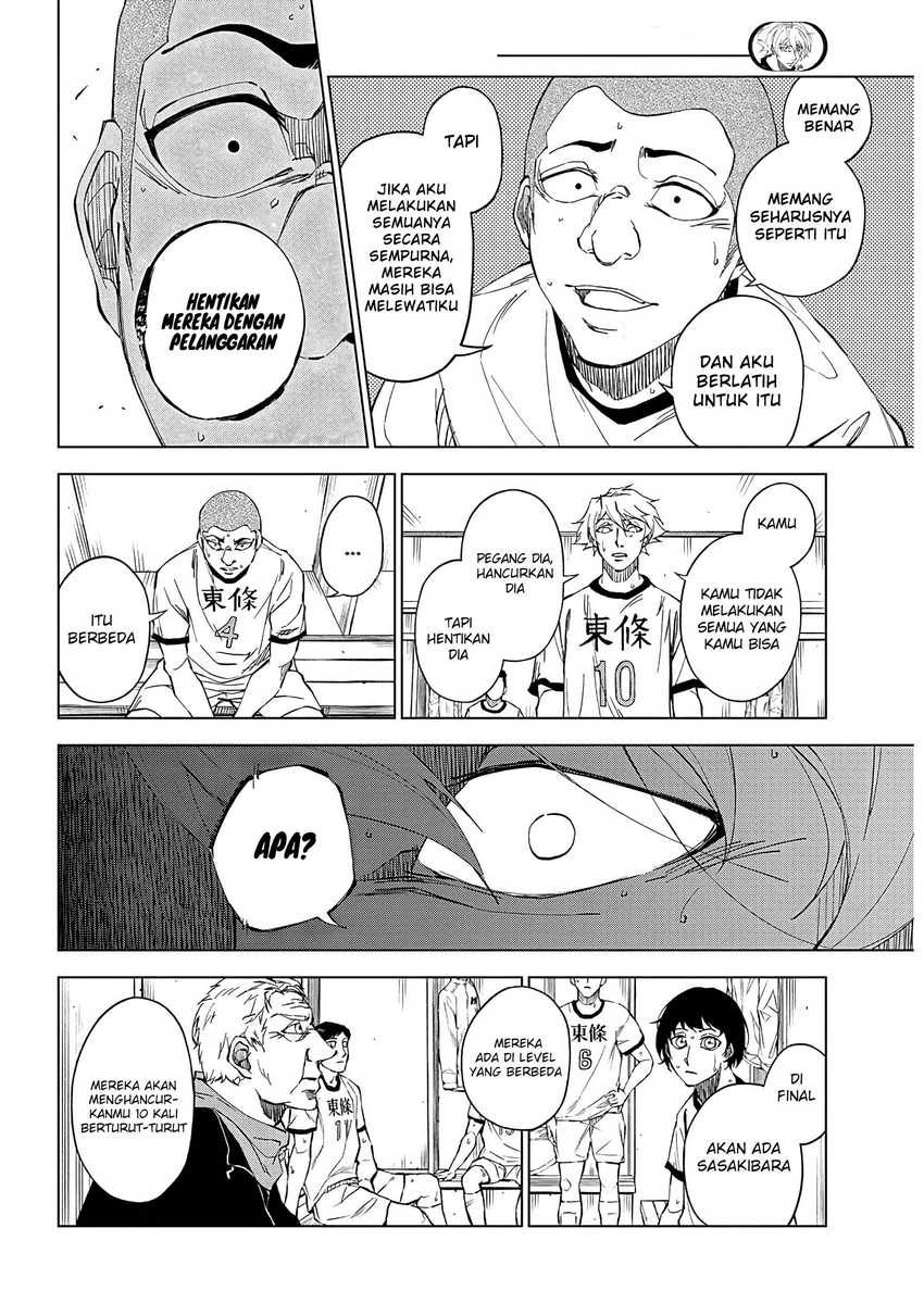 Catenaccio Chapter 01.1 Gambar 15