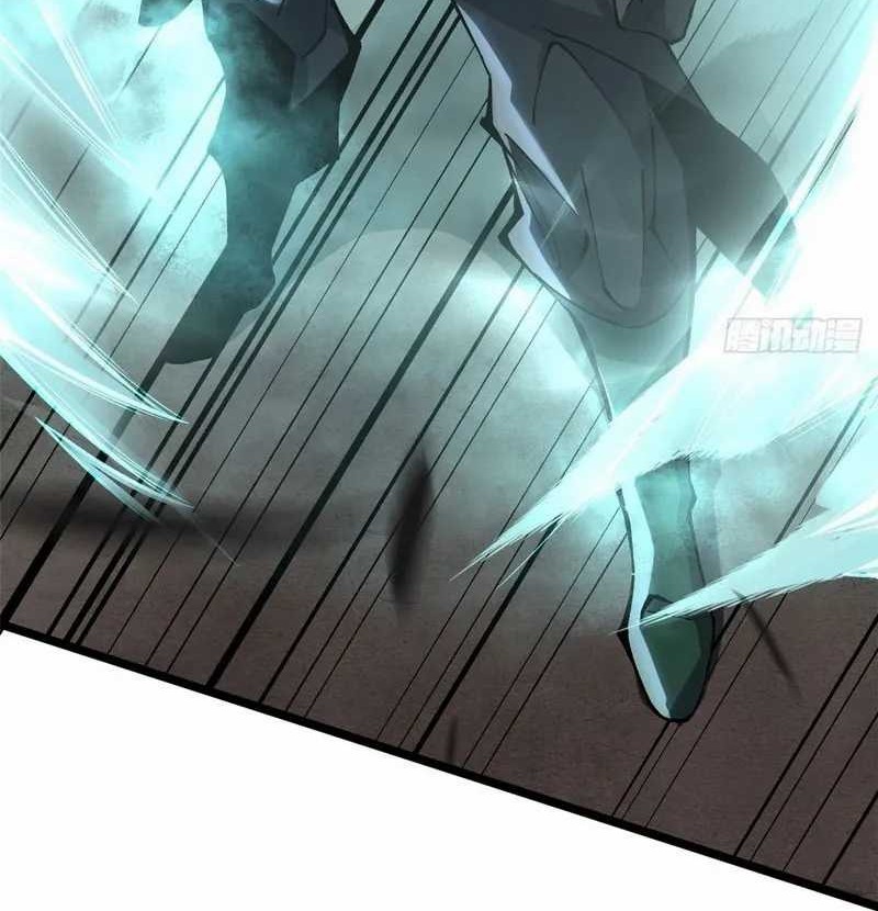 I Really Don’t Want to Learn Forbidden Spells Chapter 11 Gambar 37