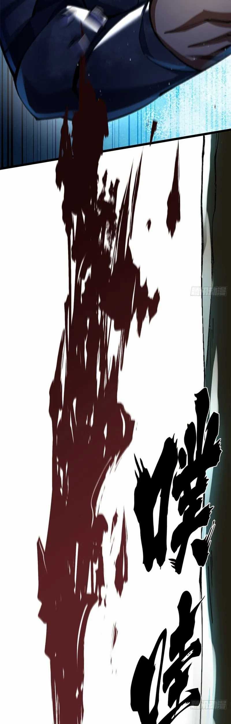 I Really Don’t Want to Learn Forbidden Spells Chapter 07 Gambar 34