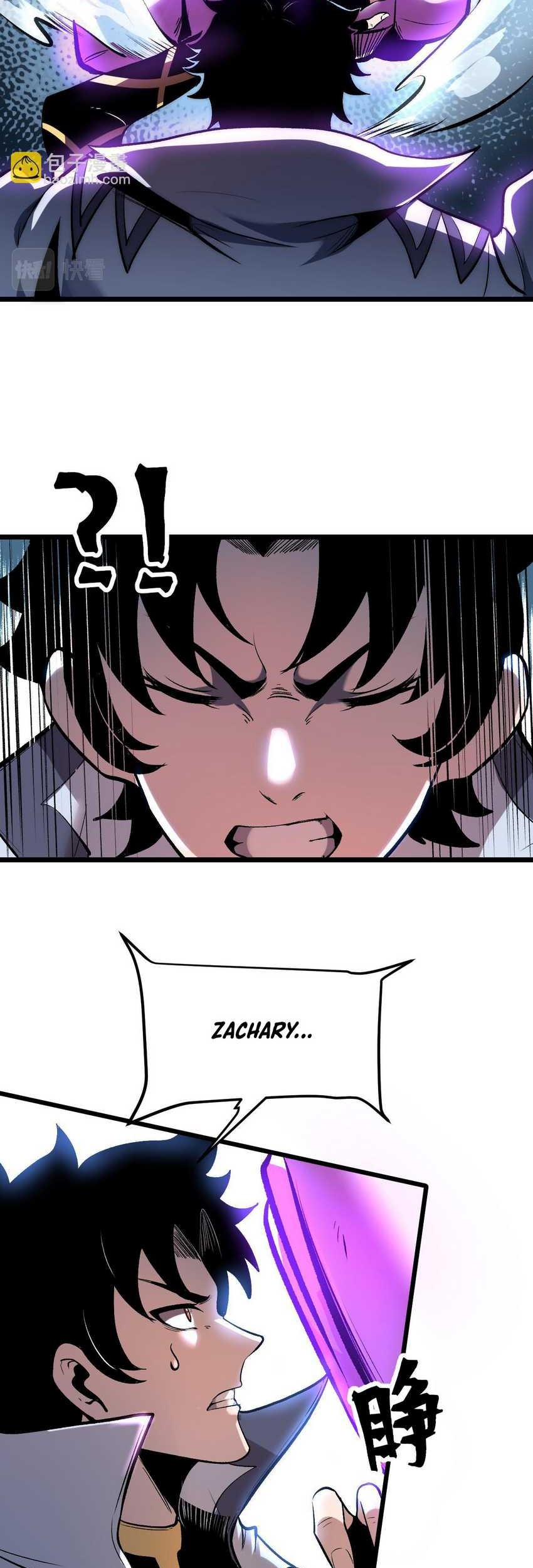 I Rely On BUG To Be The King Chapter 95 halaman 11