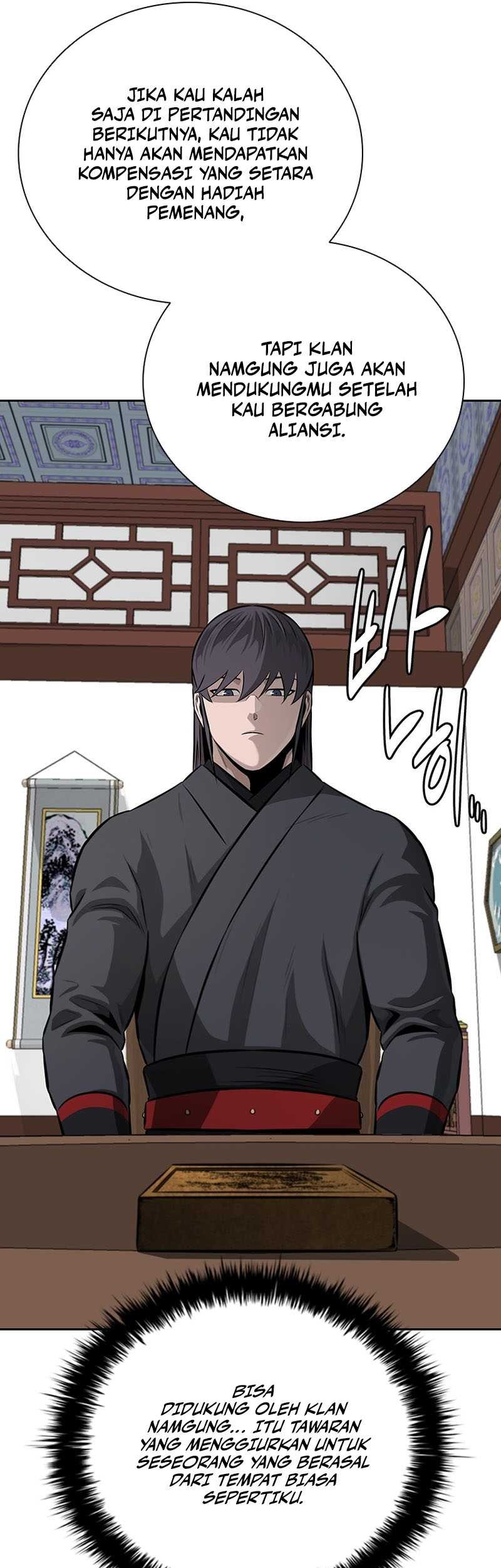 Moon-Shadow Sword Emperor Chapter 82 halaman 22