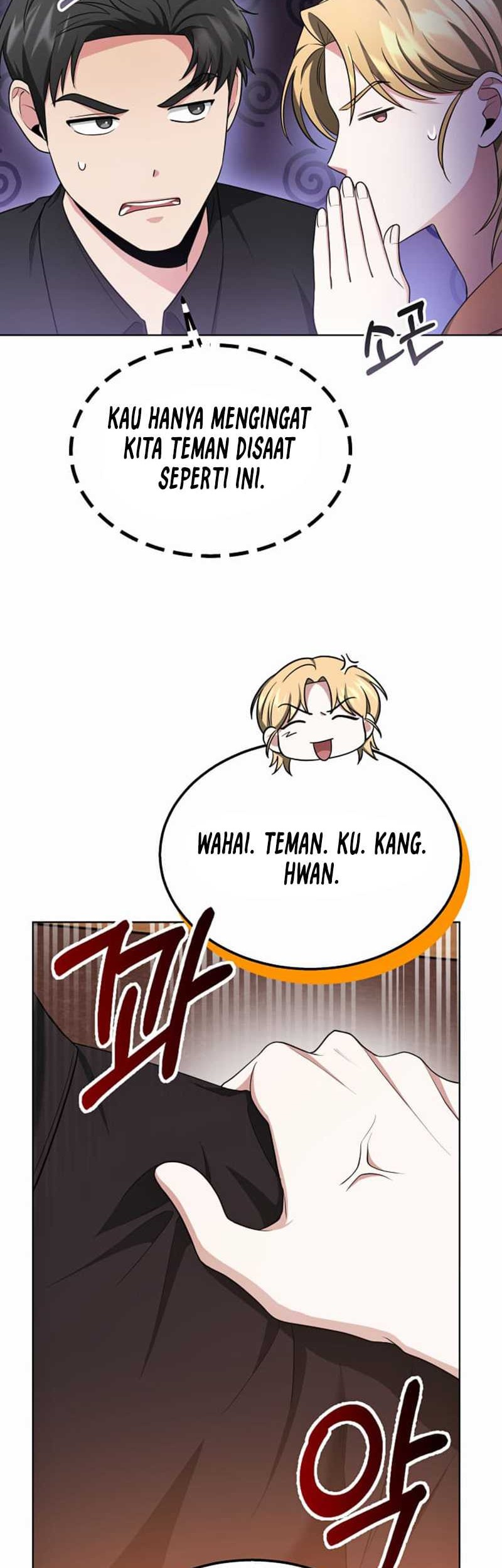 Life, Once Again! Chapter 36 halaman 25
