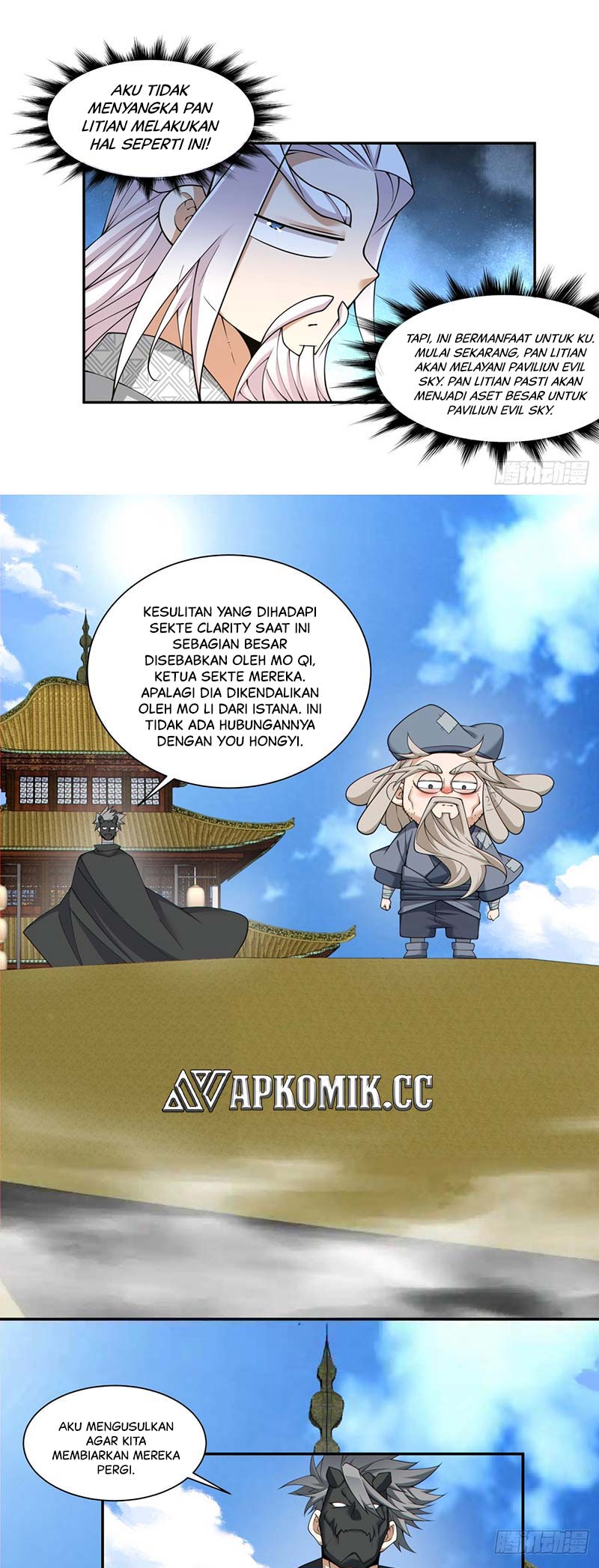 Halaman 12