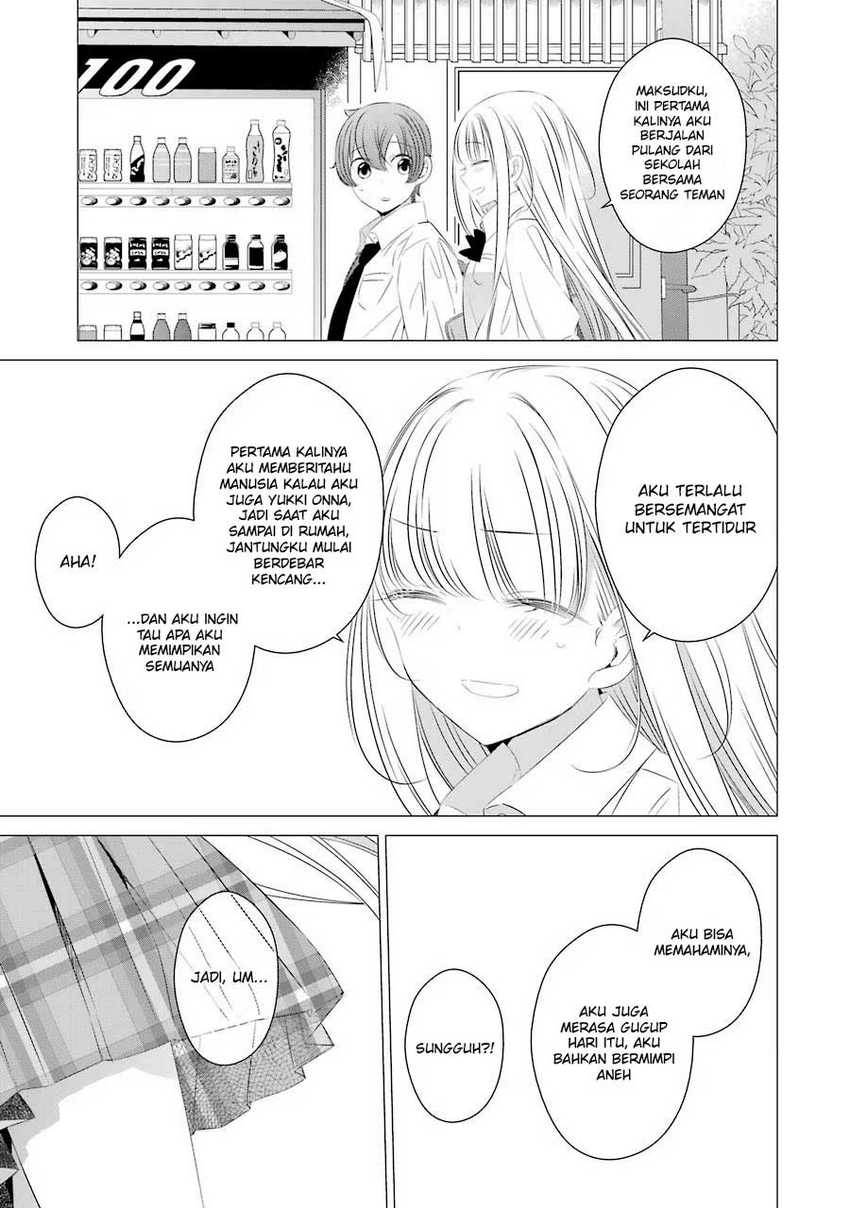 Studio Apartment, Good Lightning, Angel Included Chapter 11.5 Gambar 8