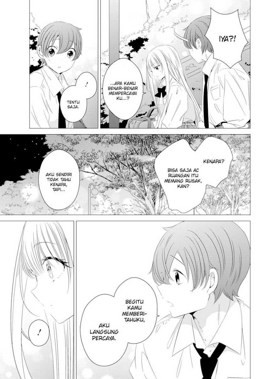Studio Apartment, Good Lightning, Angel Included Chapter 05 Gambar 10