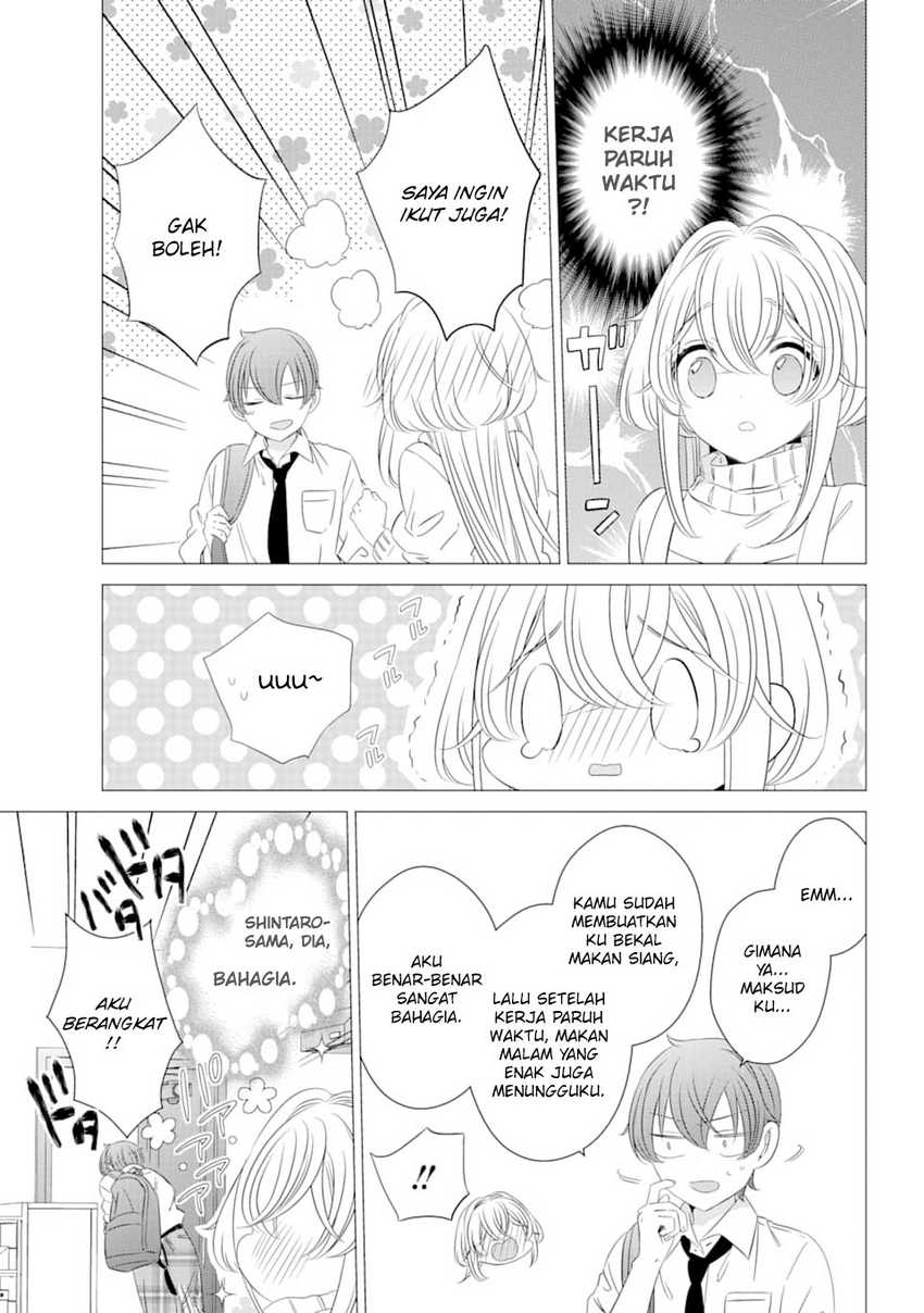 Studio Apartment, Good Lightning, Angel Included Chapter 04 Gambar 12