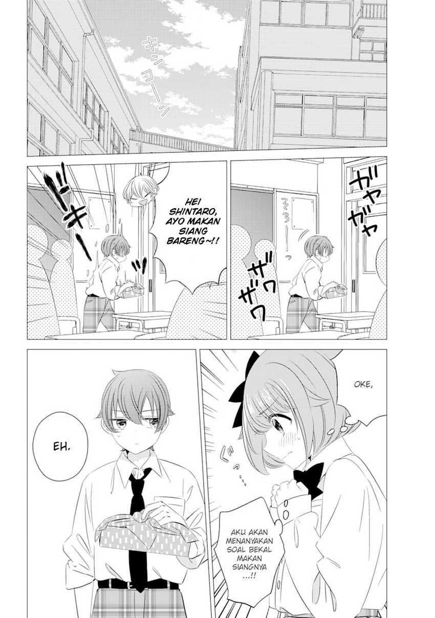 Studio Apartment, Good Lightning, Angel Included Chapter 04 Gambar 13