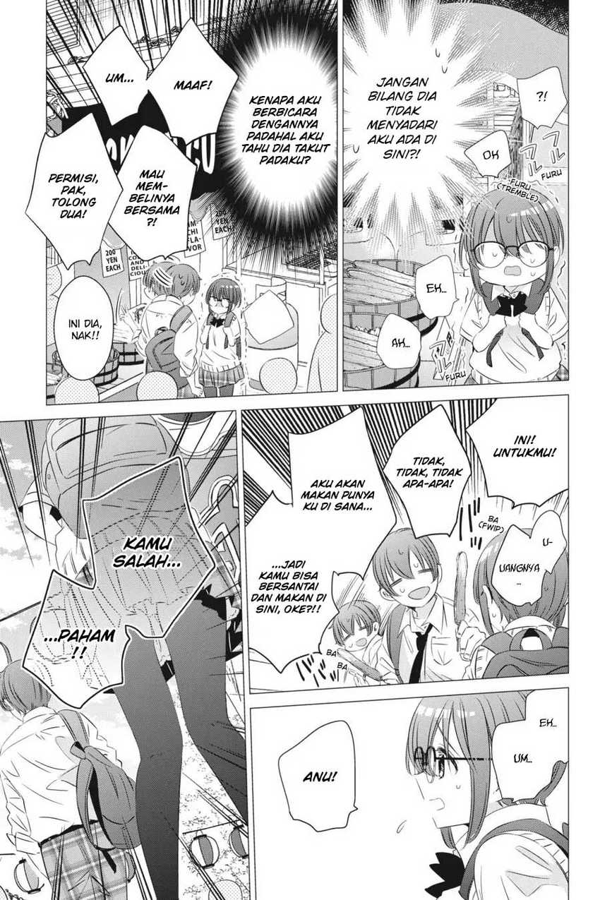 Studio Apartment, Good Lightning, Angel Included Chapter 16 Gambar 12