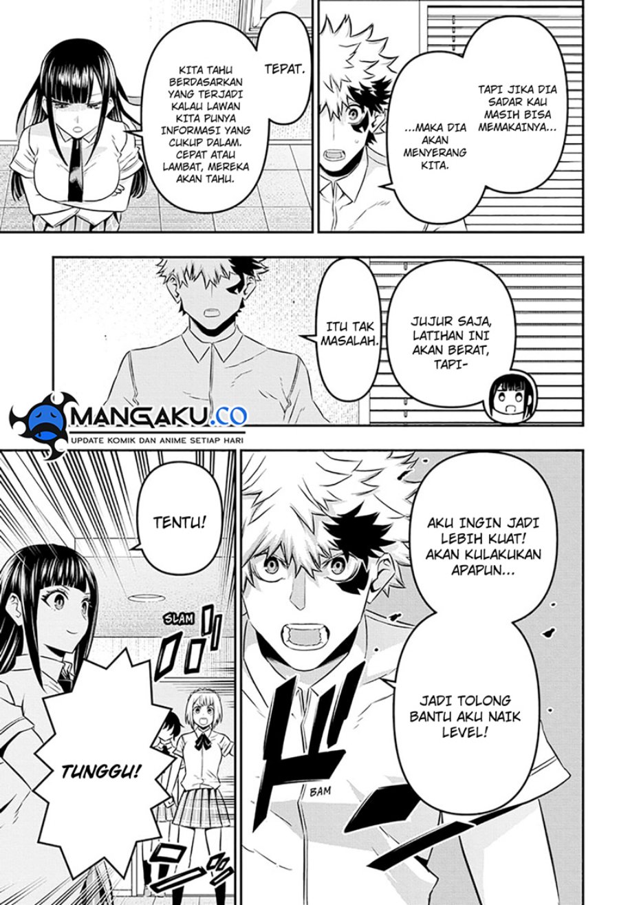 Nue’s Exorcist Chapter 45 halaman 8