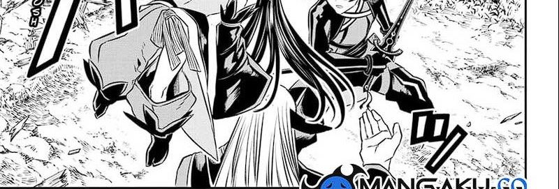Nue’s Exorcist Chapter 41 halaman 29