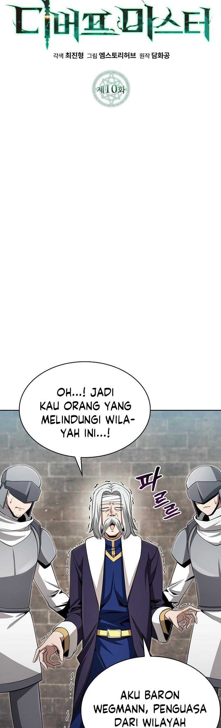 Debuff Master Chapter 10 halaman 26