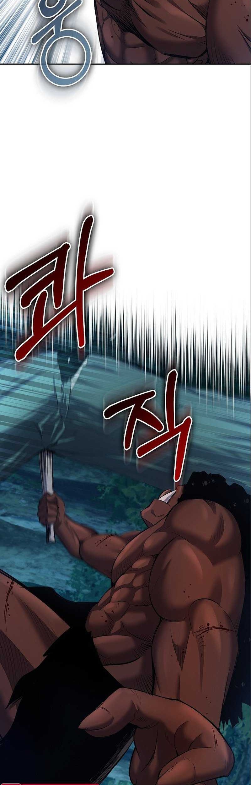 Kill The Emperor Chapter 5 halaman 17