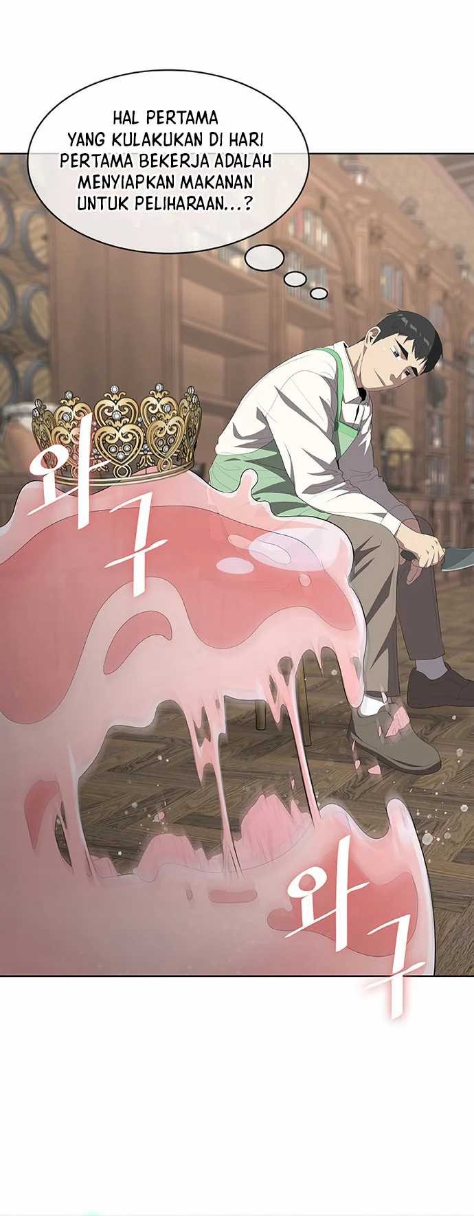 The Strongest Chef in Another World Chapter 5 halaman 26