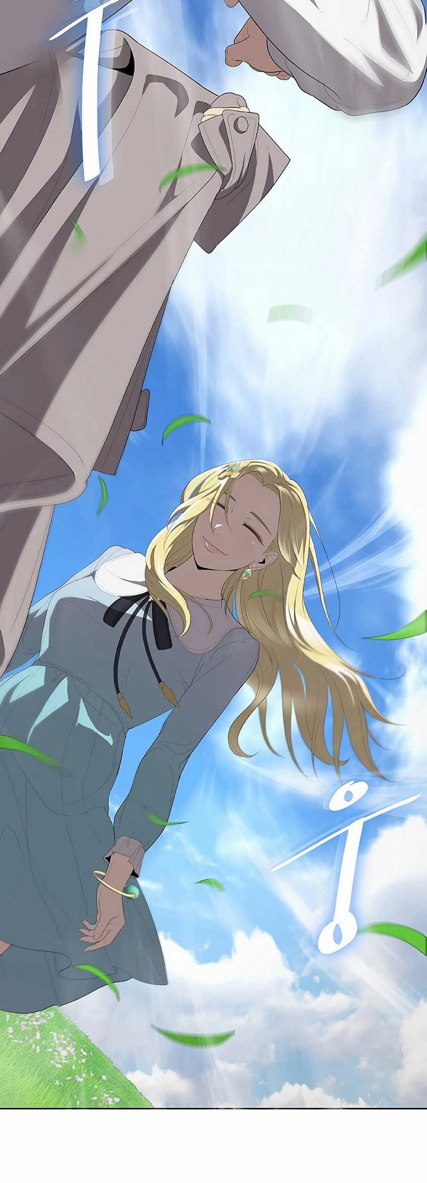The Strongest Chef in Another World Chapter 3 halaman 37