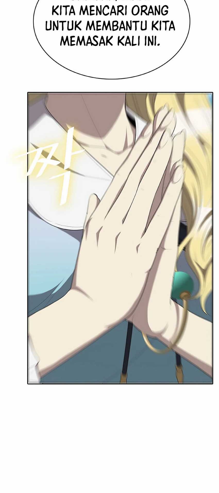 The Strongest Chef in Another World Chapter 3 halaman 33