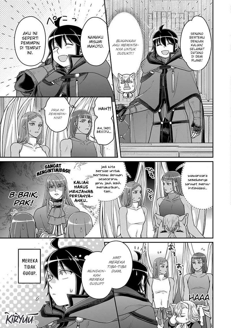 Tsuki ga Michibiku Isekai Douchuu Chapter 95 Gambar 10