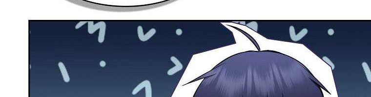 Debuff Master Chapter 12 halaman 32