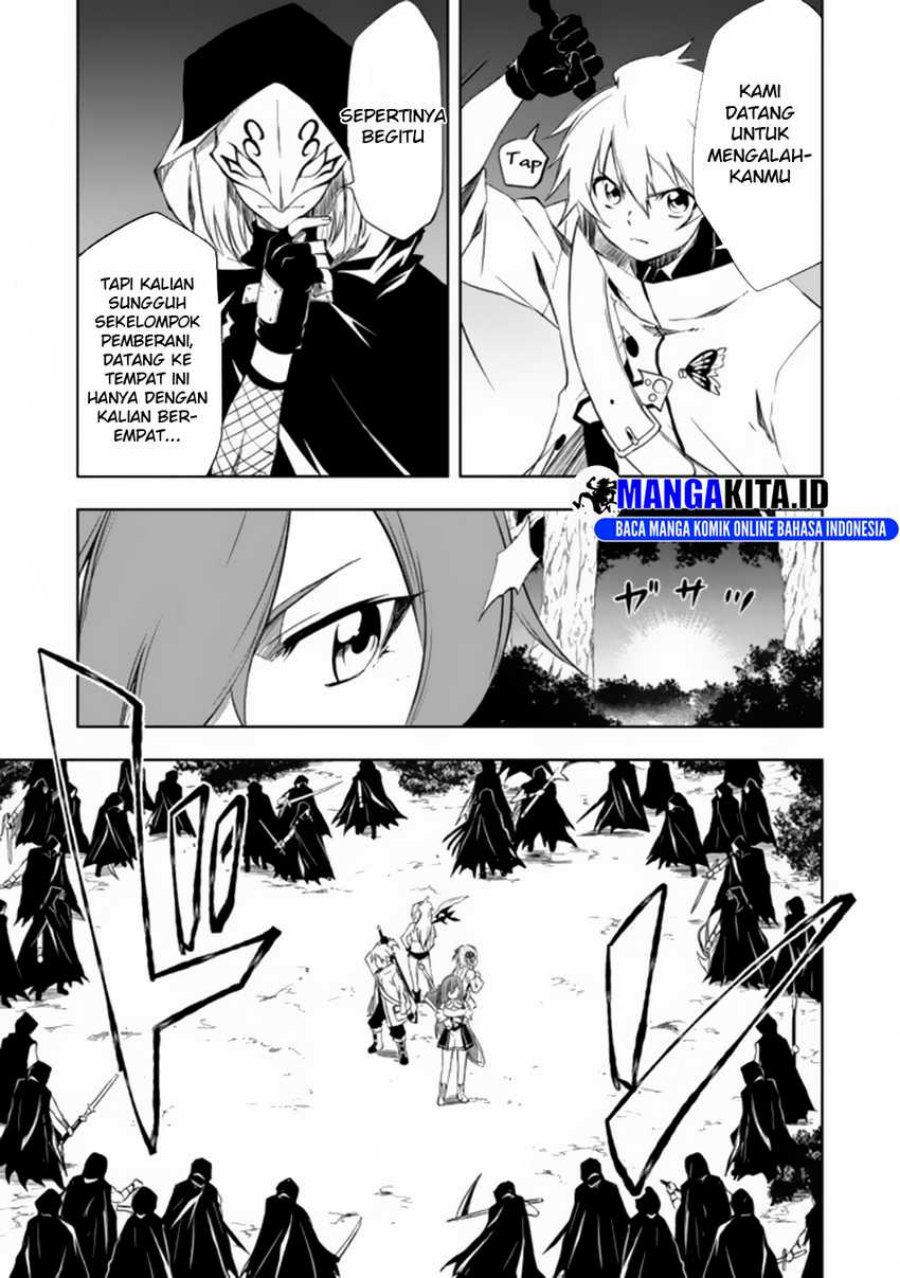 “Jako ni wa Kaji ga Oniaida www” to Iwareta Kaji Level 9999 no Ore, Tsuihousareta no de Boukensha ni Tenshoku suru – Saikyou de Musou Shinagara Guild de Tanoshiku Kurashimasu Chapter 7.1 Gambar 8