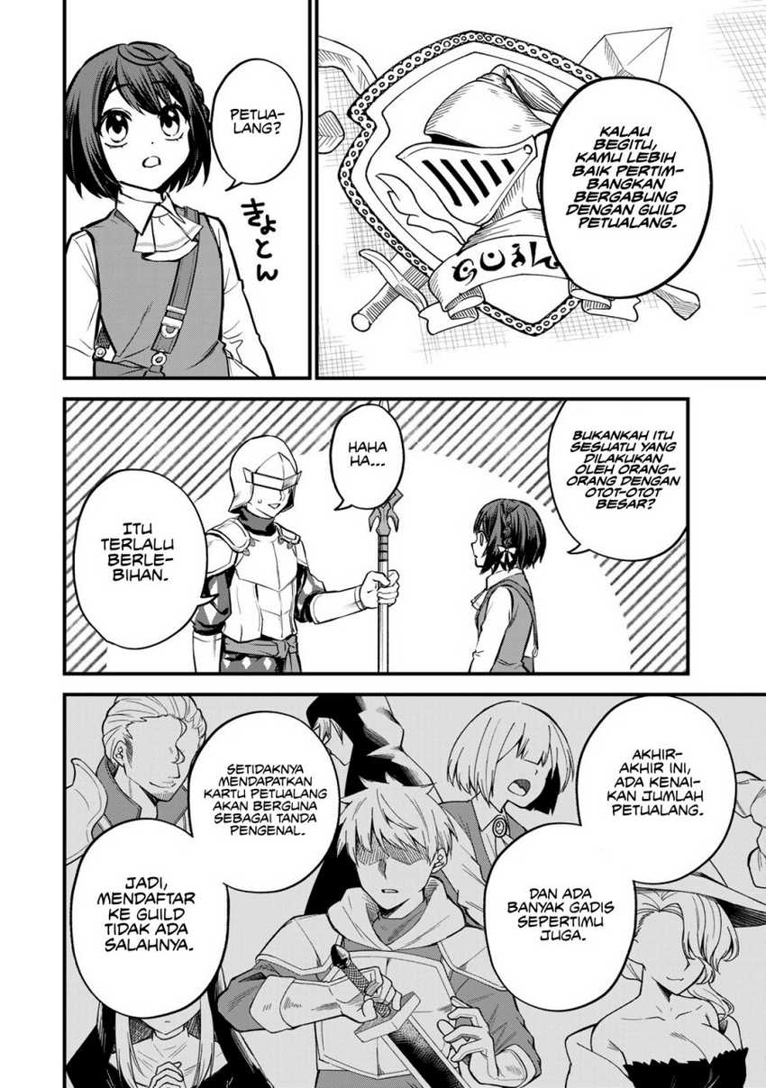 I Became the World’s Strongest Witch, ~I Will Live Freely in a World Where Only I Can Access the “Guide Site”~ Chapter 03 Gambar 14