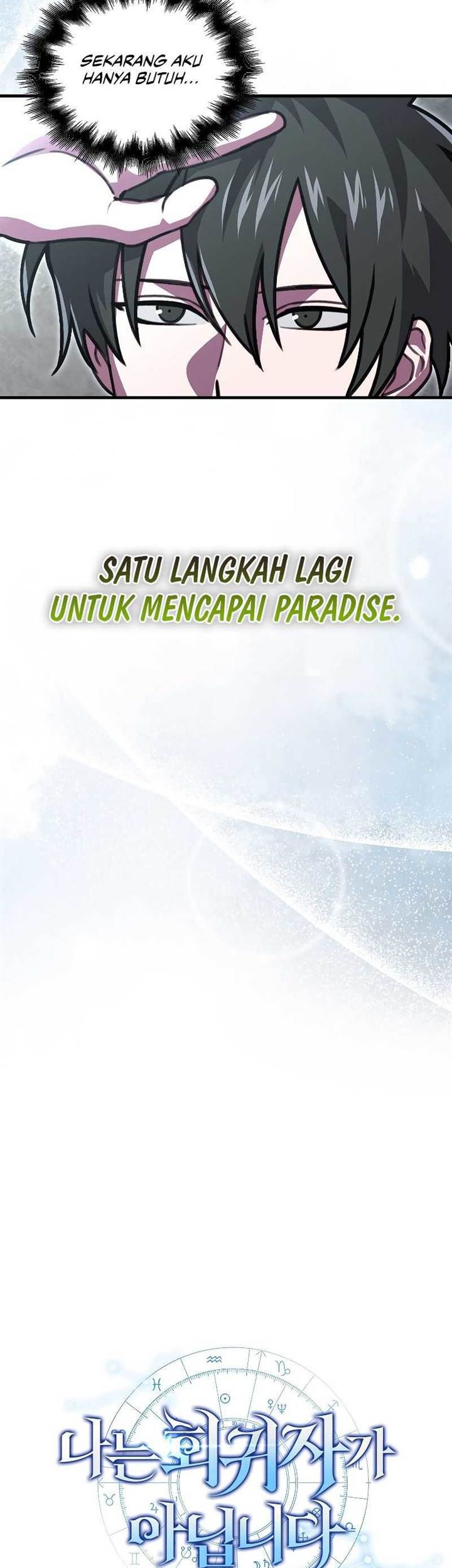 I’m Not a Regressor Chapter 25 halaman 21