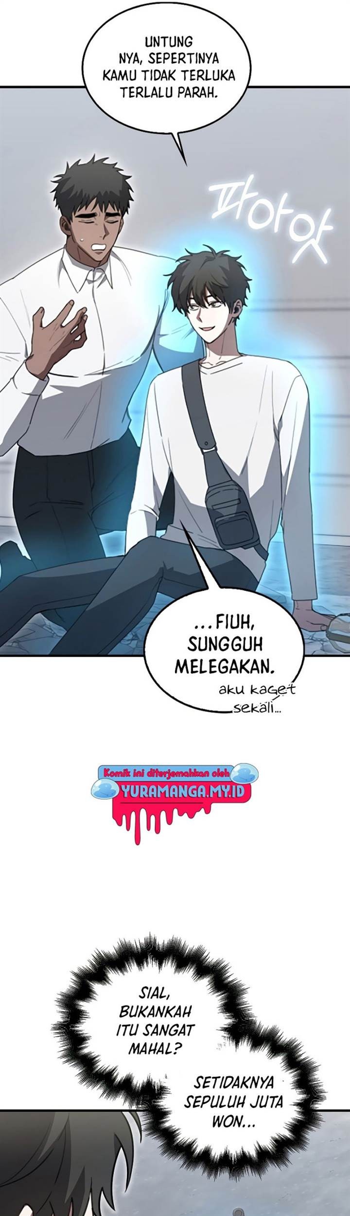 I’m Not a Regressor Chapter 7 halaman 28