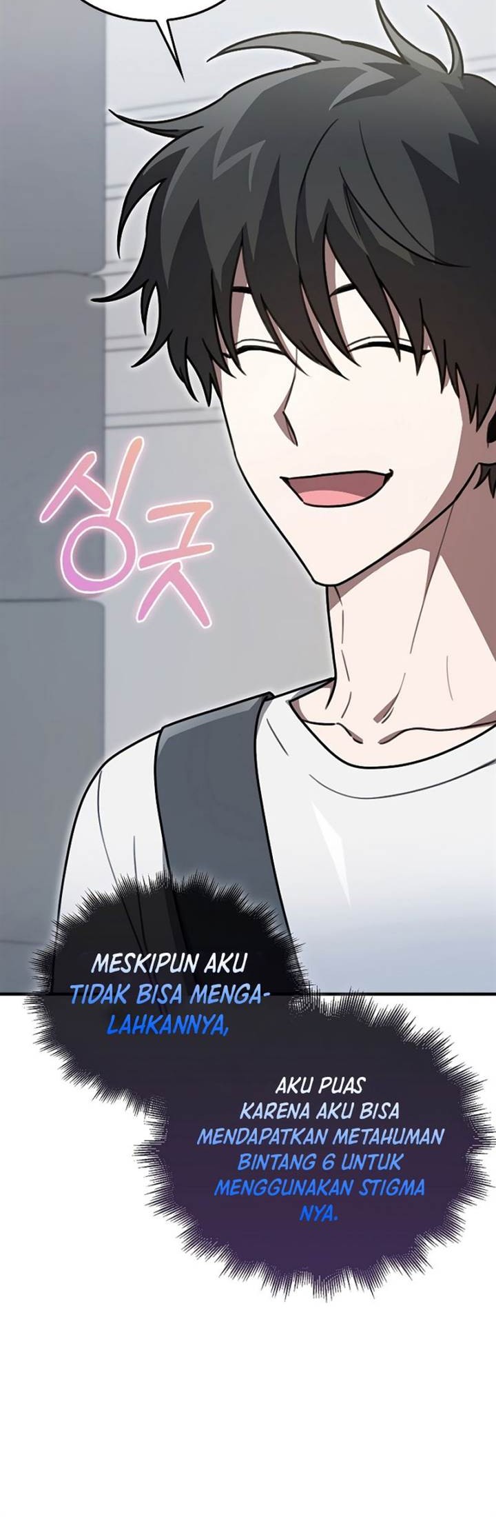 I’m Not a Regressor Chapter 7 halaman 30
