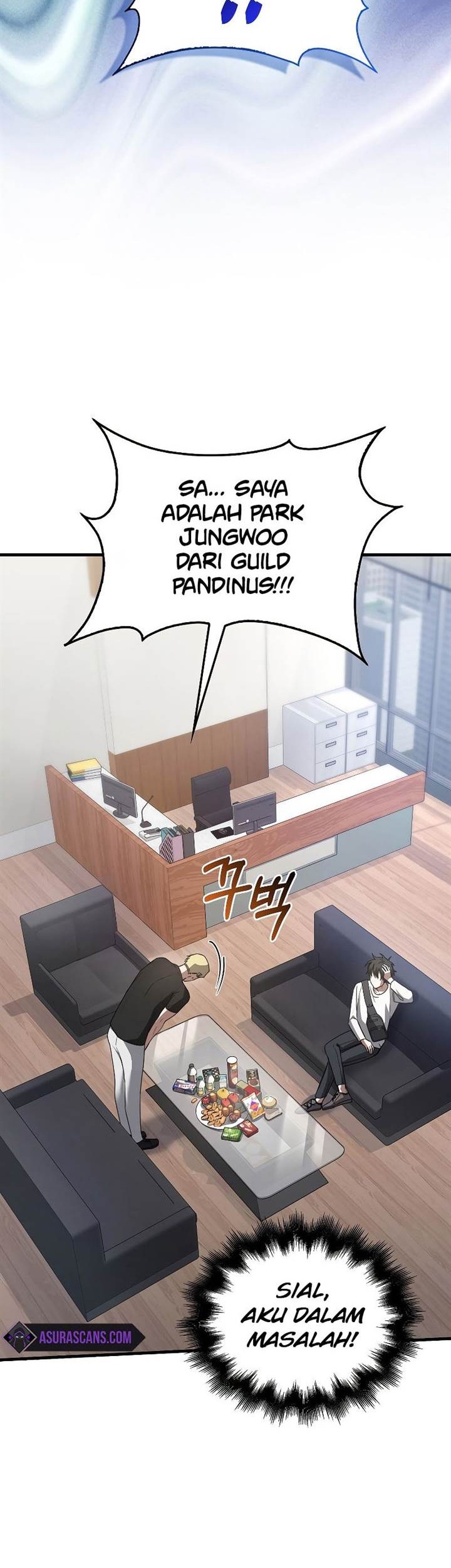 I’m Not a Regressor Chapter 6 halaman 23