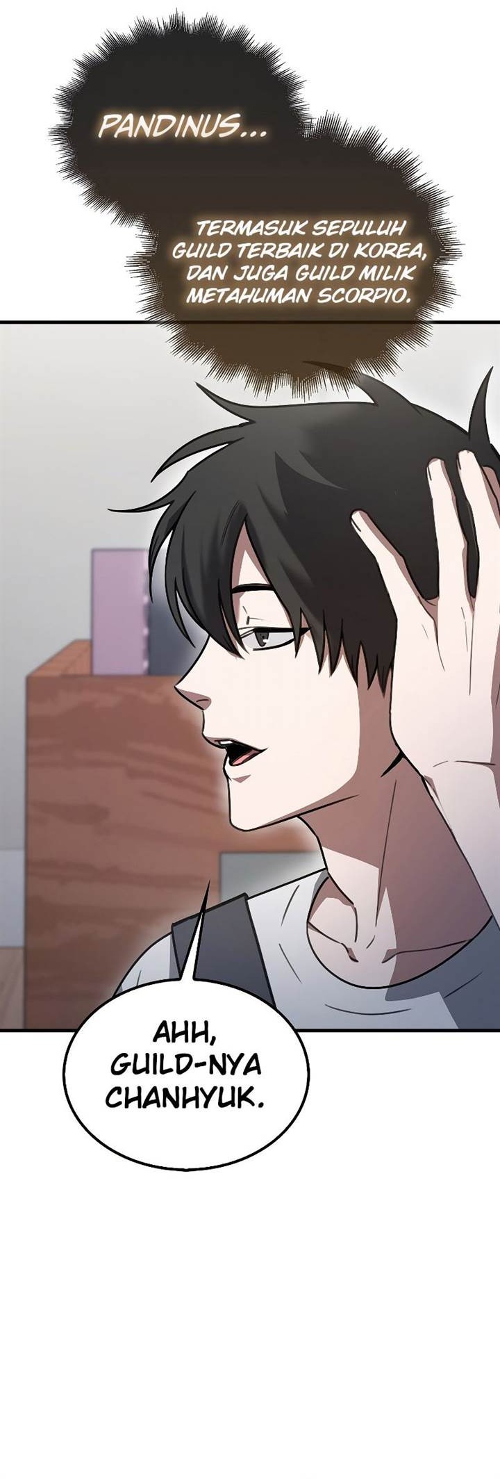 I’m Not a Regressor Chapter 6 halaman 24