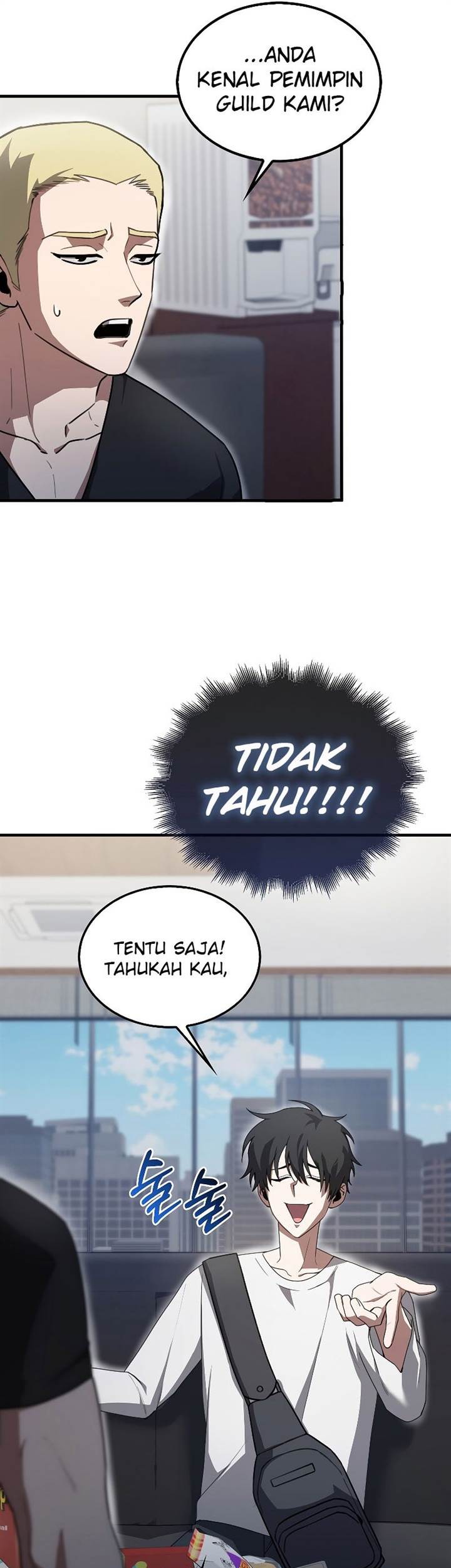 I’m Not a Regressor Chapter 6 halaman 25