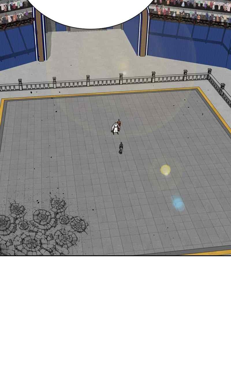 Moon-Shadow Sword Emperor Chapter 84 halaman 23