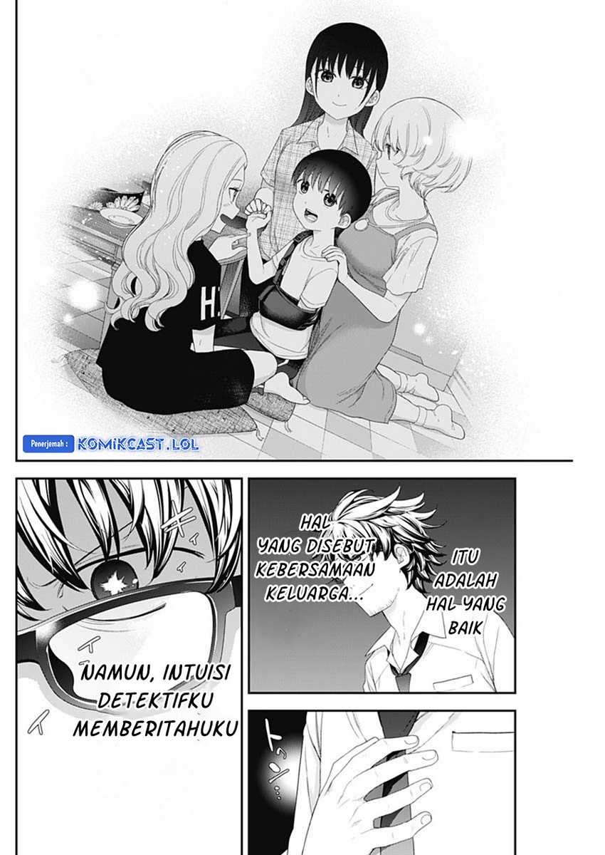 Shikisaki Shimai Wa Abakaretai Chapter 62 Gambar 8